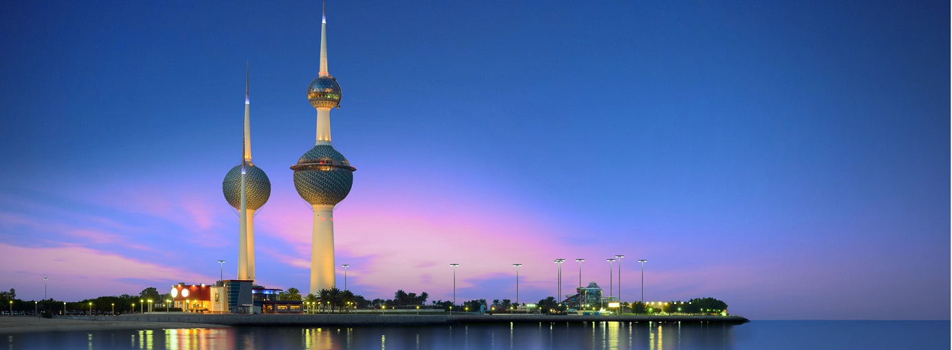 Kuwait Visa Stamping India